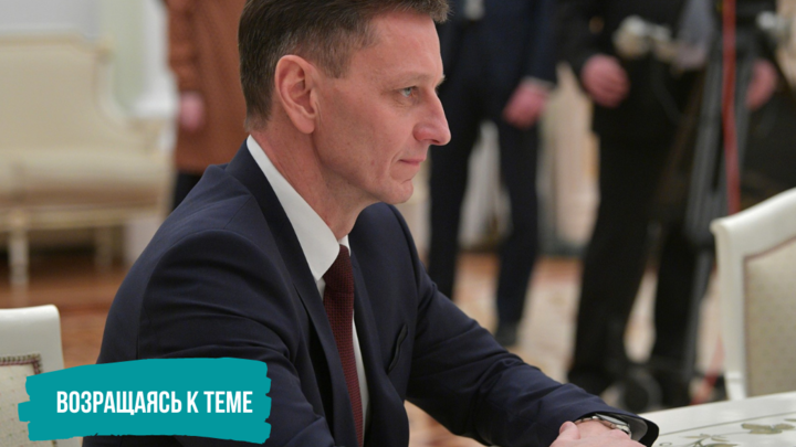 Губернатор Владимир Сипягин  прокомментировал обыски на «Владимиртеплогазе»