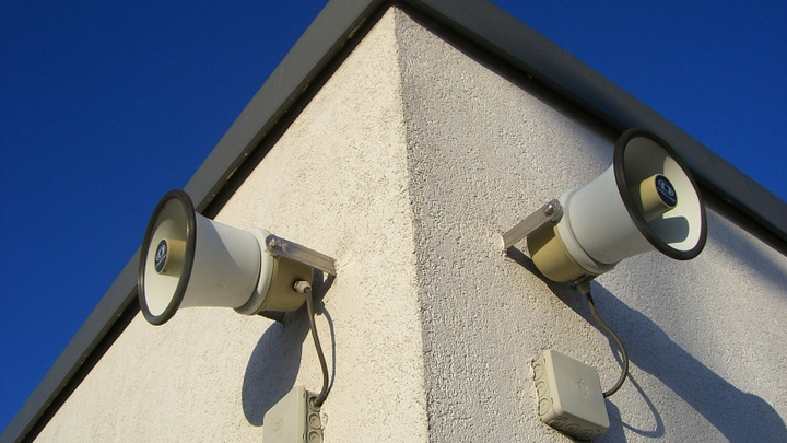 На Кубани отменили плановую проверку сирен