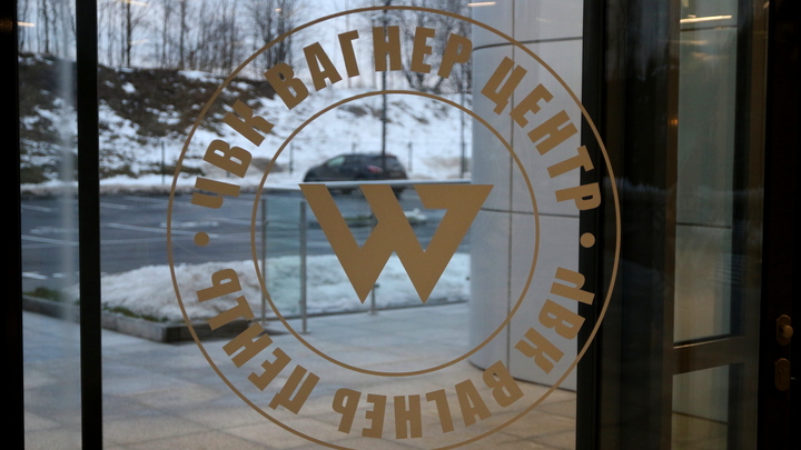 Русская кость в горле Вашингтона. Дело Вагнера обернулось требованиями