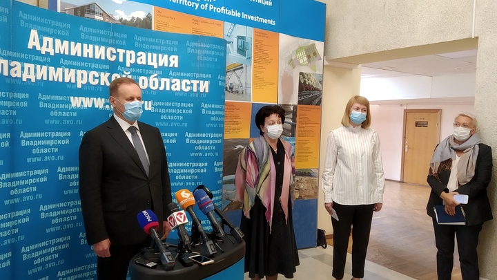 Владимирский вице-губернатор Сергей Шевченко призвал всех перейти на удаленку