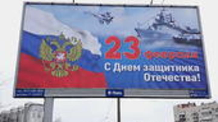 Самарцев ждет короткая рабочая неделя с 19 по 22 февраля