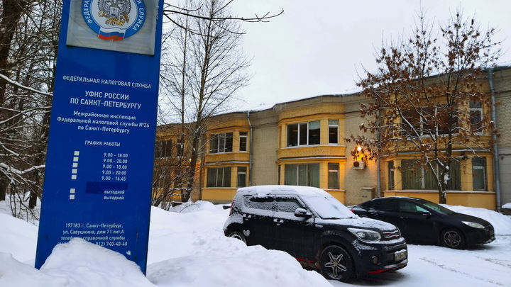 В Самаре уголовное дело экс-председателя совета директоров  Самара-Авиагаз направили в суд