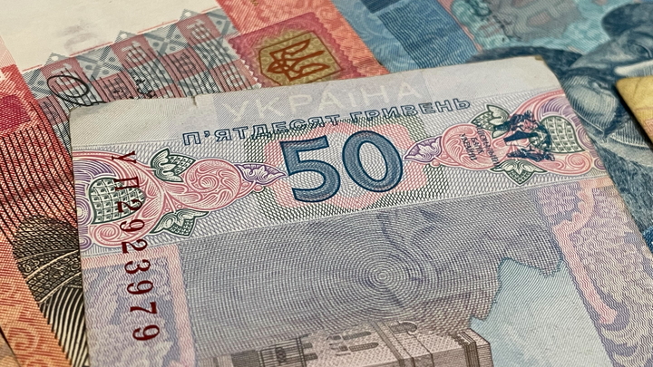 Жителям Запорожской области списали кредиты в украинских банках