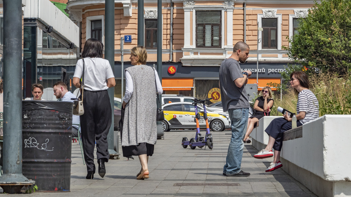 В России появятся новые знаки в ПДД: Ограничения коснутся владельцев электросамокатов