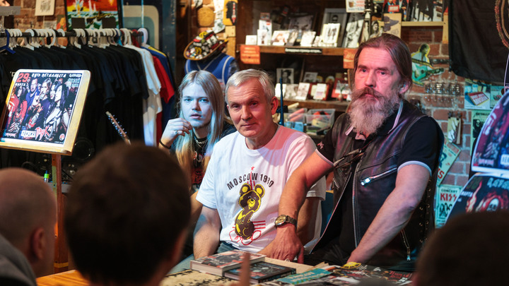 Концерт Коррозии металла в Нижнем Новгороде внезапно прервался: В здании - силовики и шум