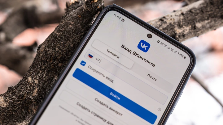 Жители Новосибирской области столкнулись со сбоем в работе ВКонтакте утром 19 марта