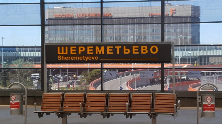 Безумие в Шереметьево. Этому нет конца. Тяжело пришлось даже звёздам
