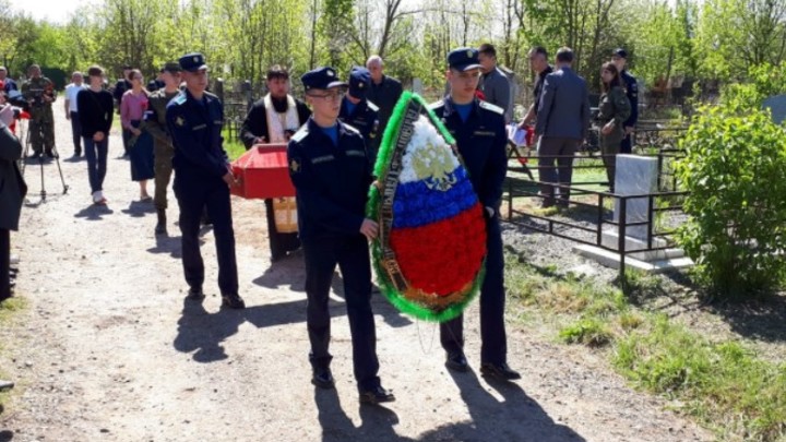 В Ростове захоронили останки военного лётчика, не вернувшегося с задания в 1942 году