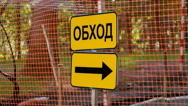 В Екатеринбурге продлили ограничение движения на развязке у Калины до 31 декабря