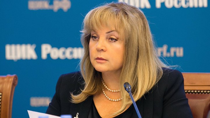 Памфилова предложила не признавать итоги выборов в Приморье