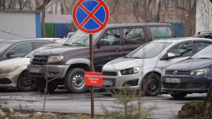 Из-за ярмарки в центре Кемерова ограничили парковку