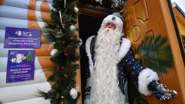 В Кузбасс едет поезд Деда Мороза