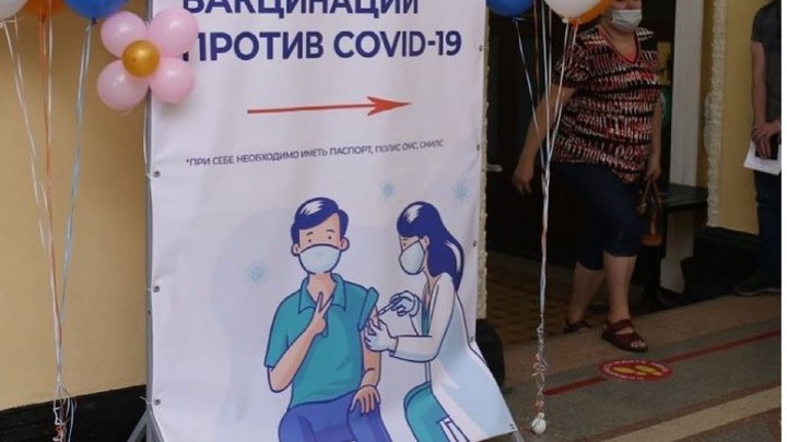 Новый пункт вакцинации открылся в Ростовском цирке: Привейся от ковида вместе с тигром