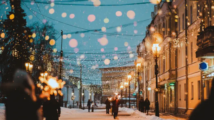 Какой будет погода на Рождество: Прогноз метеоролога