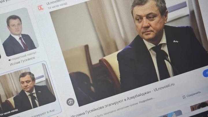 Глава азербайджанской диаспоры будет выслан из России: Что известно об Исламе Гусейнове?