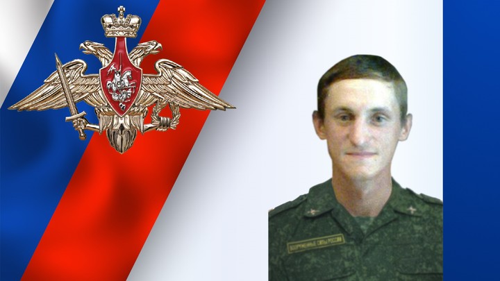Военнослужащий Дмитрий Андреев из Ивановской области погиб в ходе СВО