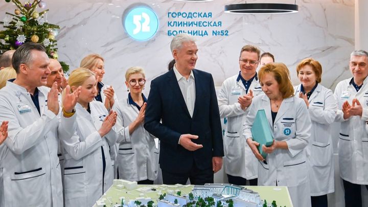 Собянин объявил о завершении реконструкции лечебного корпуса больницы №52