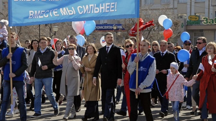 В Чите первомайского шествия и эстафеты опять не будет