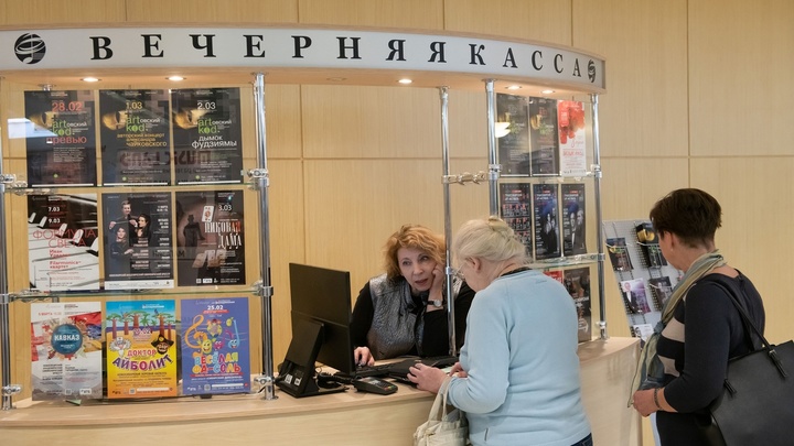 В Новосибирске отменили концерт по книге украинской писательницы