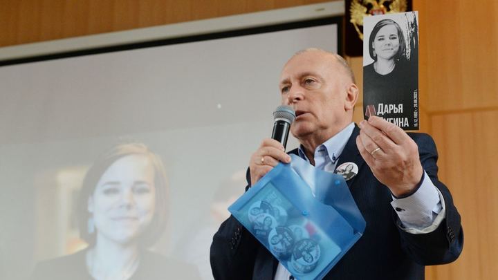 Школу русского репортёра назовут в честь Дарьи Дугиной