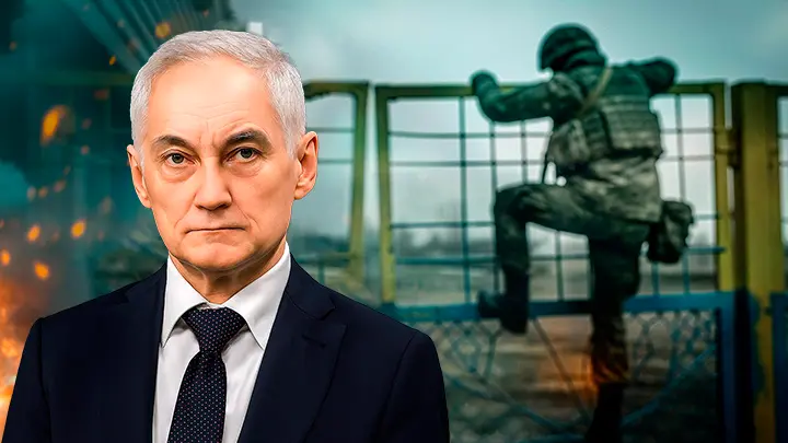 Кто пытается подставить Белоусова? Генералы – в тюрьме, русский офицер сгубил сотни солдат, сдав врагу. Полковник сказал, кто в ответе