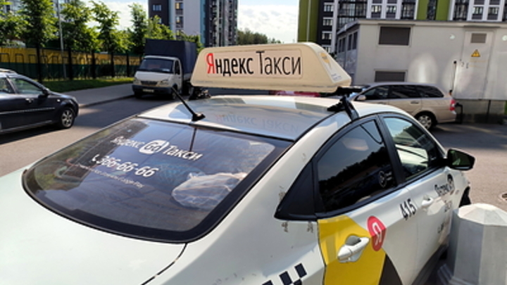 Жительница Новосибирска рассказала о необычных услугах в такси Кузбасса