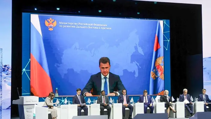 Архангельск - опорный узел Арктики: Регион предлагает готовые экономические решения