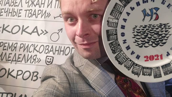 Победителя «Национального бестселлера» Александра Пелевина обокрали в Петербурге