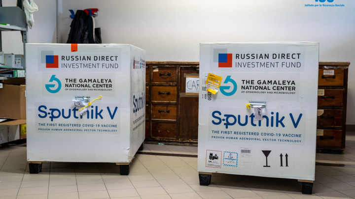 Еврокомиссия назвала условие закупки странами ЕС вакцины Спутник V: Под вашу ответственность