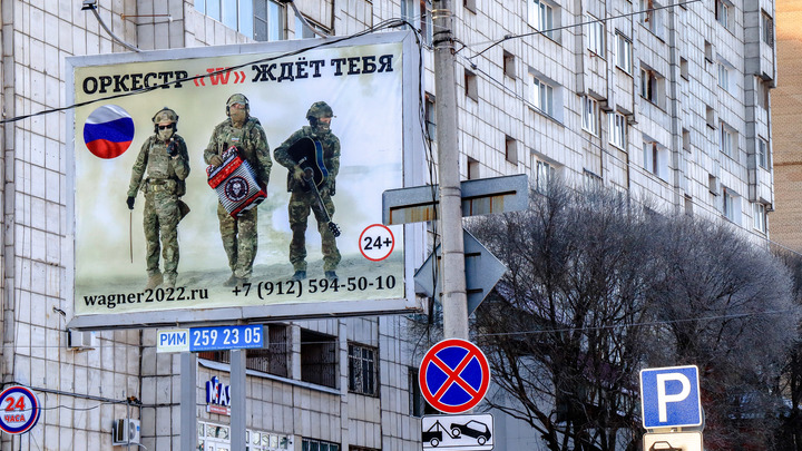 Пригожин рассказал, о подземной крепости украинских боевиков в Соледаре