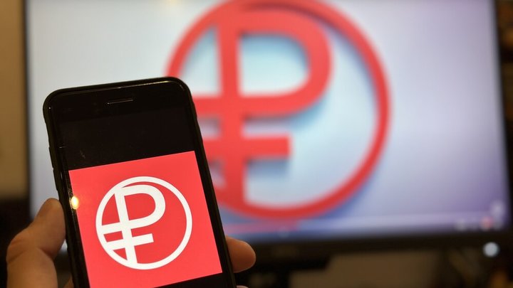 Пронько разозлил новый этап позора для пенсионеров в России. Спасибо чиновникам