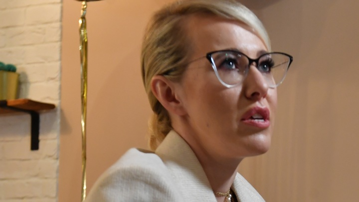 Собчак стала подозреваемой по делу о вымогательстве