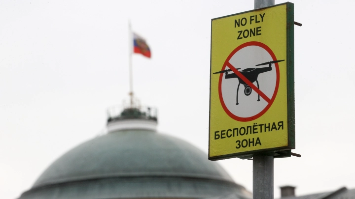 Минобороны сообщило об уничтожении 15 украинских беспилотников за ночь