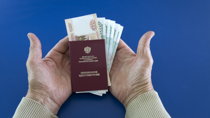 В Госдуме предложили выплачивать пенсионерам 13-ю пенсию