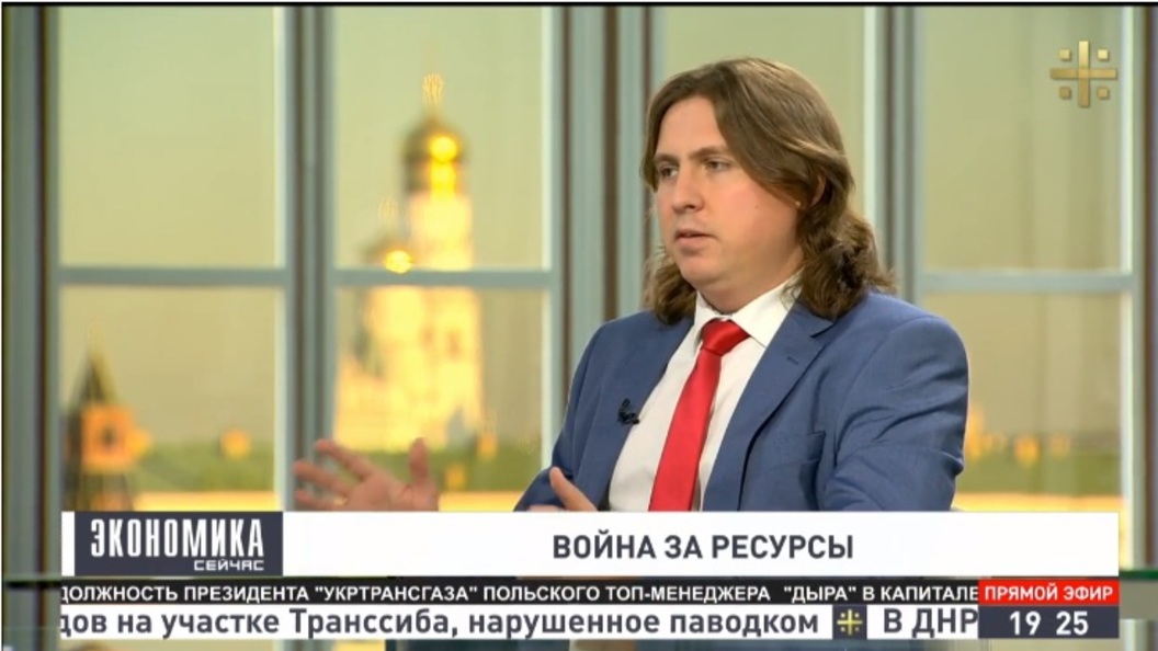 Алексей Гривач о санкциях: Трампа пытаются подставить Алексей Гривач о санкциях: Трампа пытаются подставить