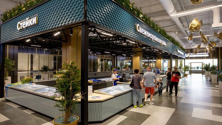 Сергей Собянин: В Митине открылся второй в Москве рыбный рынок