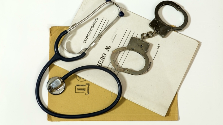 На Кубани похитили 200 тысяч бюджетных средств при строительстве здания врача общей практики