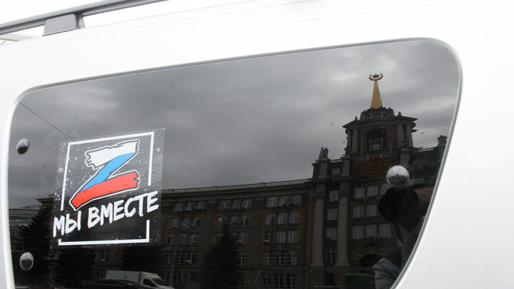 Жительницу Мурома оштрафовали за листовку против Российской армии