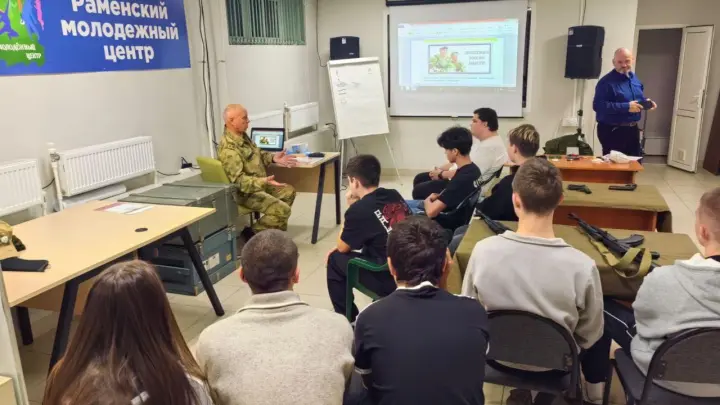 В клубе «Олимп» провели мероприятие, посвящённое Дню призывника