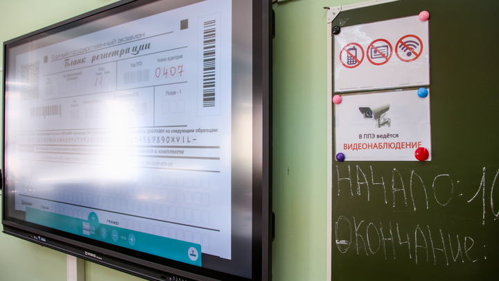 В Свердловской области после отстранения непривитых учителей стало некому учить детей