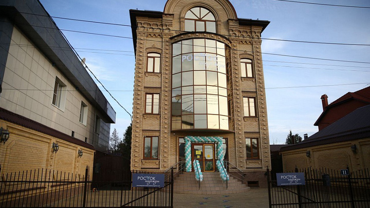 Массаж и арт-терапия: инклюзивный центр раннего развития открылся в Краснодаре