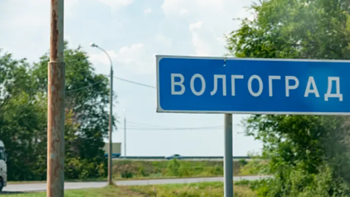 Последствия атаки на Волгоград: нет электричества, проблемы в аэропорту, что известно на данный момент