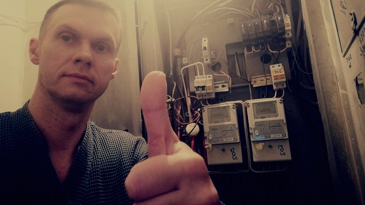 Как в Челябинске оплатить услуг ЖКХ на самоизоляции по интернету