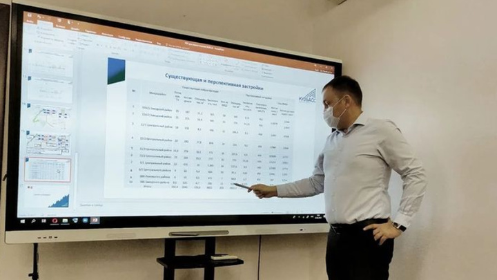 В Кемерове на месте снесённого частника поселят почти 180 000 человек