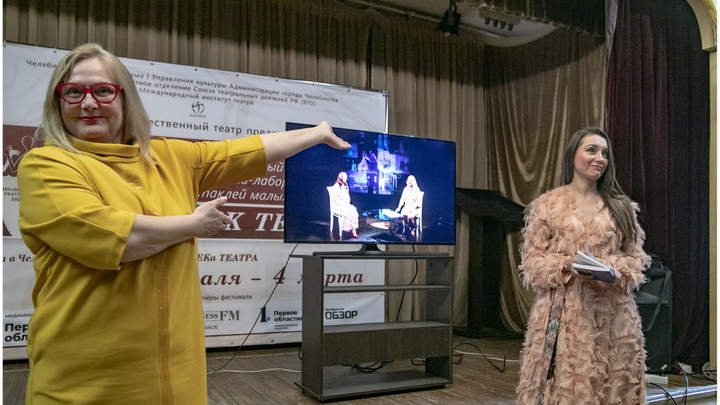 Владимирский спектакль на ура приняли на фестивале в Челябинске