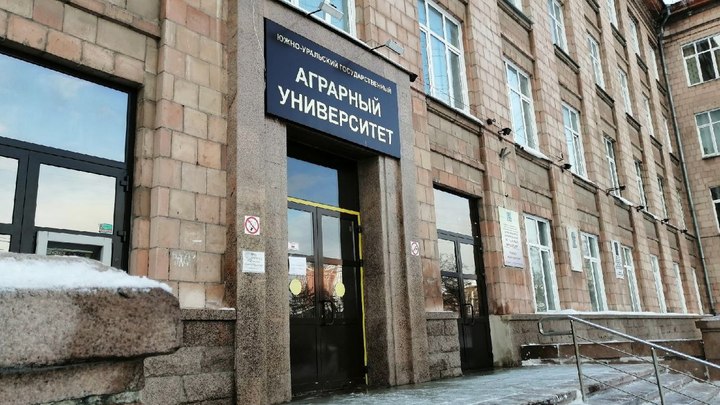 Курганским школьникам рассказали о новых условиях поступления в ВУЗ и колледж