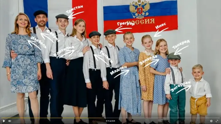 Покинули дом за час - оставаться было опасно: Как французская семья решилась на переезд в Россию