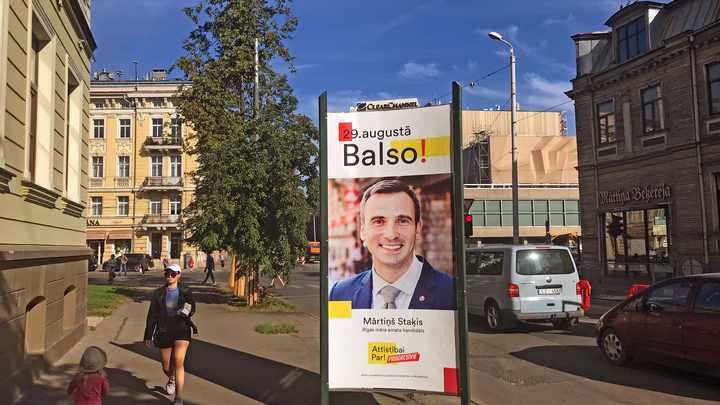 Вместо русского театра - радужный клуб. Мэр Риги расставил приоритеты в городе