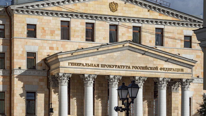 Прокурор обвинил Мемориал* в искажении памяти о войне: Реабилитируют нацистов