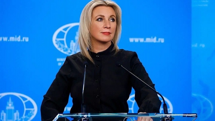 Захарова жёстко отреагировала на требование фон дер Ляйен предоставить Киеву любое оружие